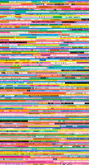 Selvedge Magic Multi RS5179 11 Ruby Star