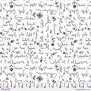 Letters - White || Writing on the Wall