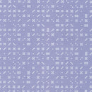 Violet Craft Lilac Modern Classic